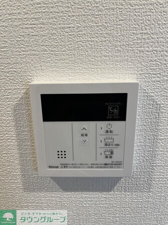 カインドネス大和桜ヶ丘IIの物件内観写真